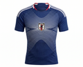 Japan | Team Jersey 2026